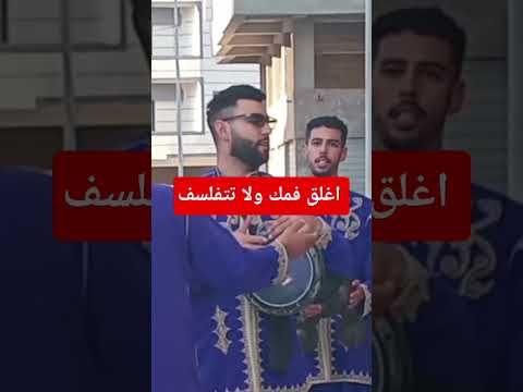 عندما لا تعرف ظروف البشر اغلق فمك ظروفهم مدفونة باعماقهم ربما بعفو غنهم ويبتليكم