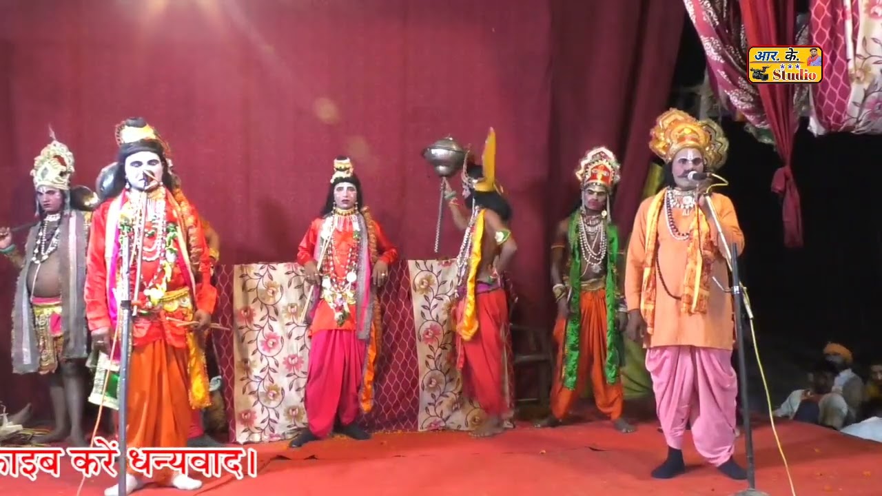 भाग 1// लक्ष्मण शक्ति ~ यादव पार्टी जैतपुर मालिक त्रिभुवन यादव 7754023013