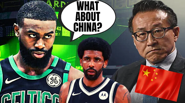 Jaylen Brown SLAMS Nets Owner Joe Tsai And The NBA...