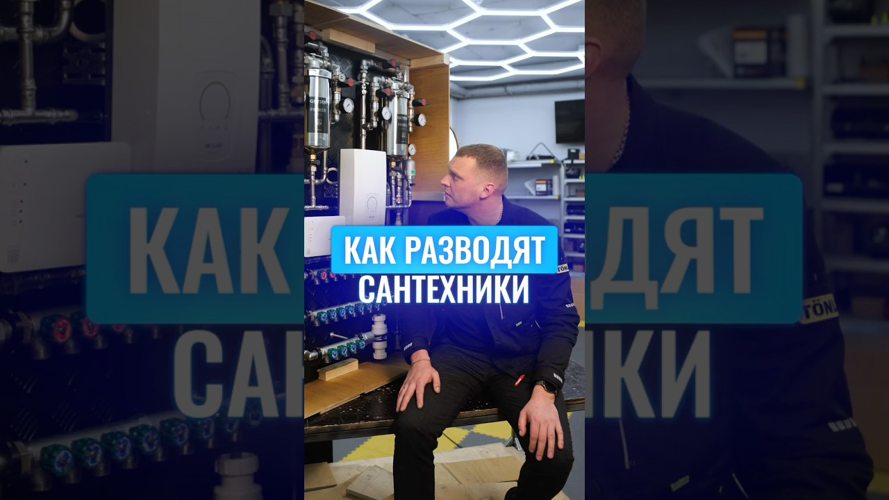 Сколько на самом деле стоит надёжный узел