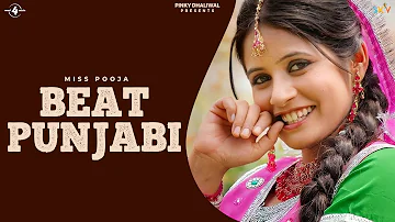 New Punjabi Songs 2012 | Beat Punjabi | Miss Pooja | Yaari | Latest Punjabi Songs 2012