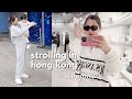 strolling with x in hong kong + shopping! (February 1-2, 2023.) | Anna Cay ♥
