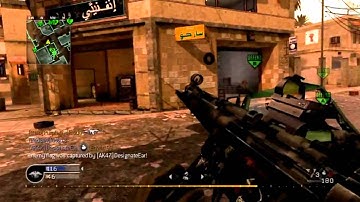 COD4 : 43-7 w/ AK-74u on Strike - Black Ops Thoughts