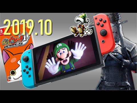 Nintendo Switch] Introducing Highly Anticipated October 2019