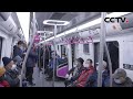 山东青岛：中国最长过海地铁隧道通车 |《中国新闻》CCTV中文国际