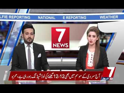 نواب شاہ نواب شاہ وائس چیئرمین میونسپل کمیٹی خان بہادر بھٹی کے حلقے اور نواب شاہ کے انتہائ گنجان آب