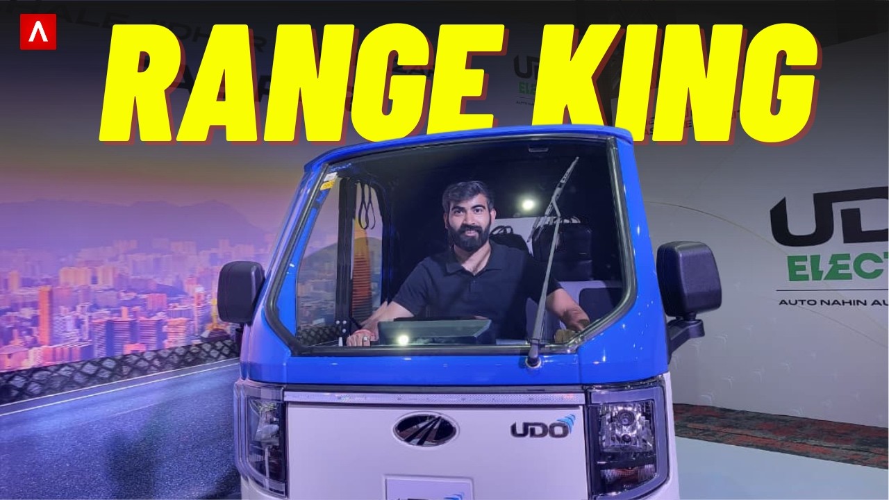 Обзор электромобиля Mahindra UDO Electric: цена, запас хода, характеристики, гарантия, планы фина...