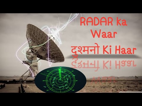 How to make a radar system using arduino | DIY RADAR System
