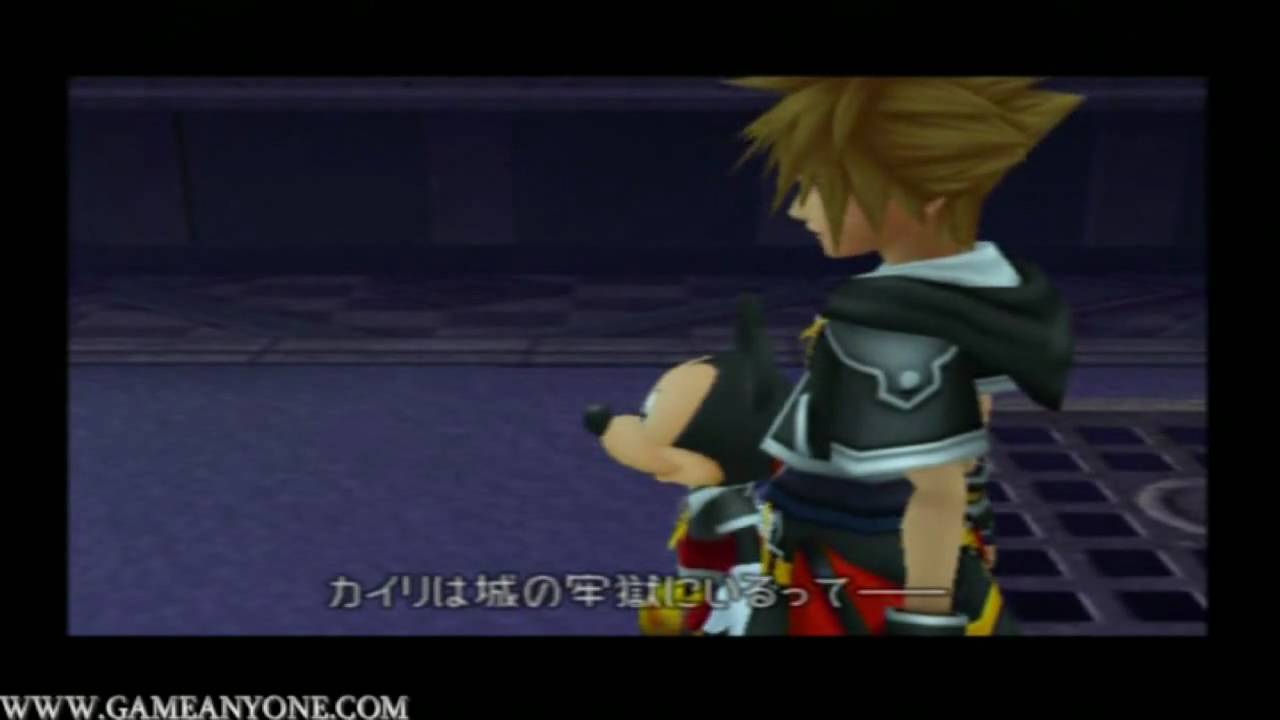 Kingdom Hearts II: Final Mix + - [Critical - HD] - Part 126 - [TWTNW 01]