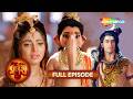 Vighnaharta Ganesha Full Episode | विघ्नहर्ता गणेश | Vighnaharta Ganesha 2026