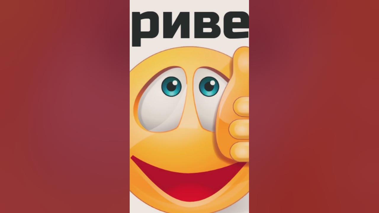 лысый гопник в водрворе - YouTube