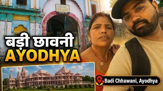 Badi Chhawani Ayodhya बड़ी छावनी  🛕 | Real History &amp; Secrets | Hidden Place in Ayodhya