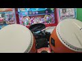 ブルーVer.[よく遊びよく学べ]全良