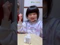 【検証👀】韓国菓子🍭で『ボトルフリップチャレンジ🧴』したら…奇跡が起きた！【#Shorts | #モッパン #ルワバブルガム】