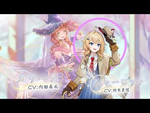 スクリーンショット画像