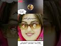 بنت صنعانيه تابعه لزعيم علي عبدالله تهاجم الحوثيين بهذا الكلام الخطير تكشف خيانه الحوثي