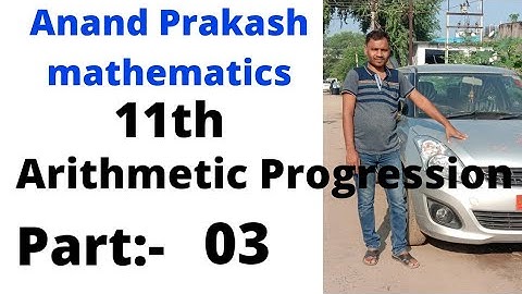 Anand Prakash Mathematics 11th