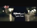 اغنية المثل- العسل(سامو زين)