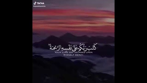 القارئ ادريس ابكر