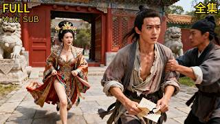 Download Lagu 💥Sœur 1 :Dégage, mendiant ! ❤️‍🔥Sœur 2 : « Moi, je l’épouserai.#drama #film #movie MP3