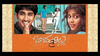 Bommani Geesthe Bommarillu Telugu Movie Song Siddharth, Genelia Songsmaikam