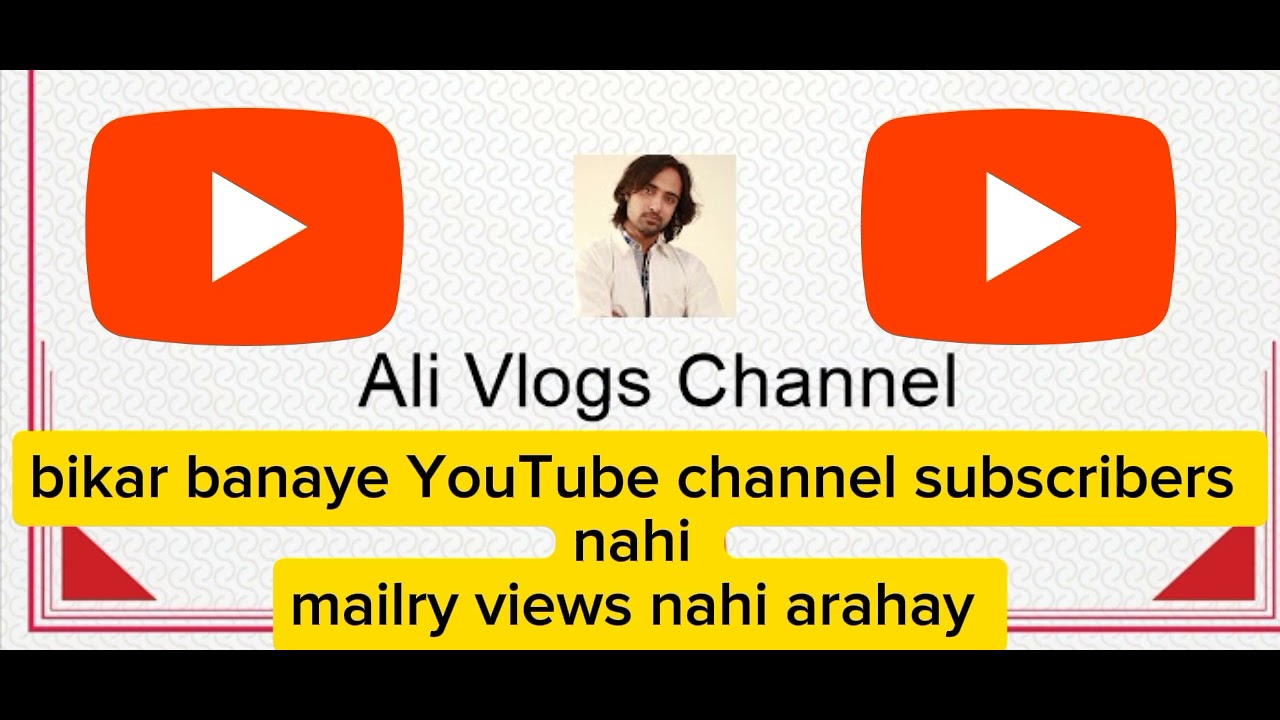 please subscribe My channel #youtubesubscribers https://youtu.be ...
