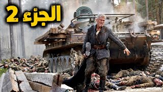 جيش الاحتلال رمي أسرتة للكلاب الجعانه ميعرفوش ان وراهم وحش هينتقم🔥2