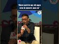 Jackie Shroff Interview | फिल्म करने के बाद भी लाइन लगा के बाथरूम जाता था | Exclusive Interview