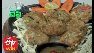Coconut Cutlet | Young Chef | 22nd November 2019 | Full Episode | ETV Abhiruchi