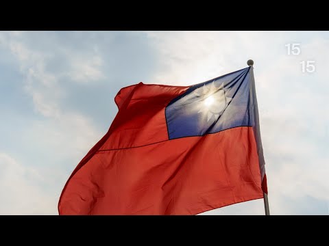 Video: Kada prasidėjo Taivanas?
