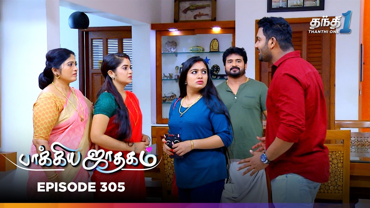 Bhagyajatakam | Episode 305 | பாக்யஜாதகம் | Thanthi One | 6th Mar 2026 | Tamil Drama Tv serial