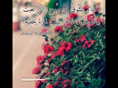 حالات واتس اب خواطر روعة موسيقى تركيه نغمة رنين مناظر طبيعيه خلابه عبارات جميله ستوريات انستا 