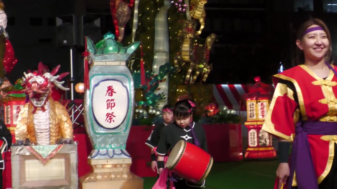 エイサー 琉球國祭り太鼓 長崎燈會（ランタンフェスティバル2025