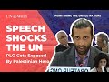 Shocked U.N. Delegates as PLO Abuses Exposed by Palestinian Hero