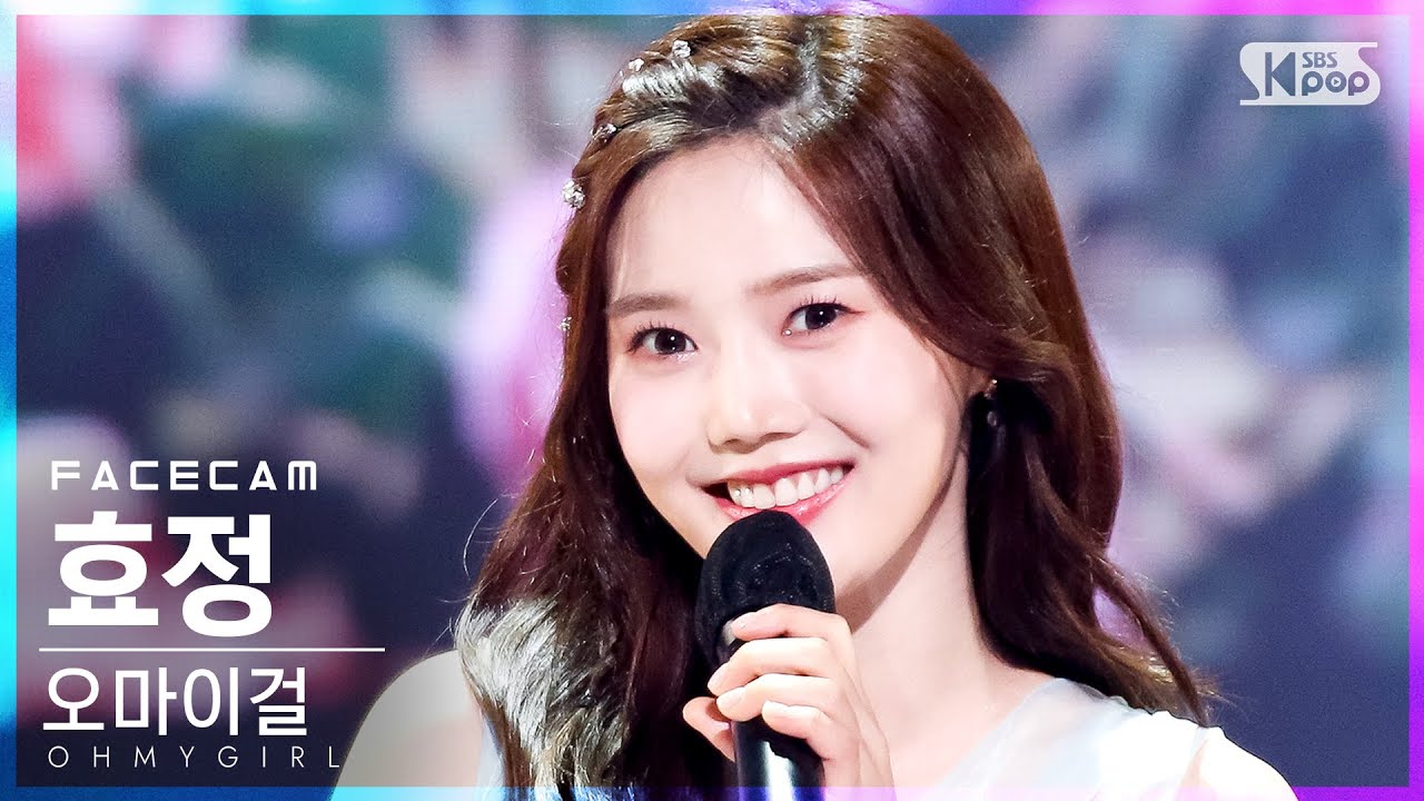 [페이스캠4K] 오마이걸 효정 '나의 봄에게' (OH MY GIRL HYOJUNG 'Dear You' FaceCam)│@SBS Inkigayo_2021.05.16.