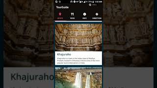 Tour Guide App #4 - Udacity Android Nano degree screenshot 1