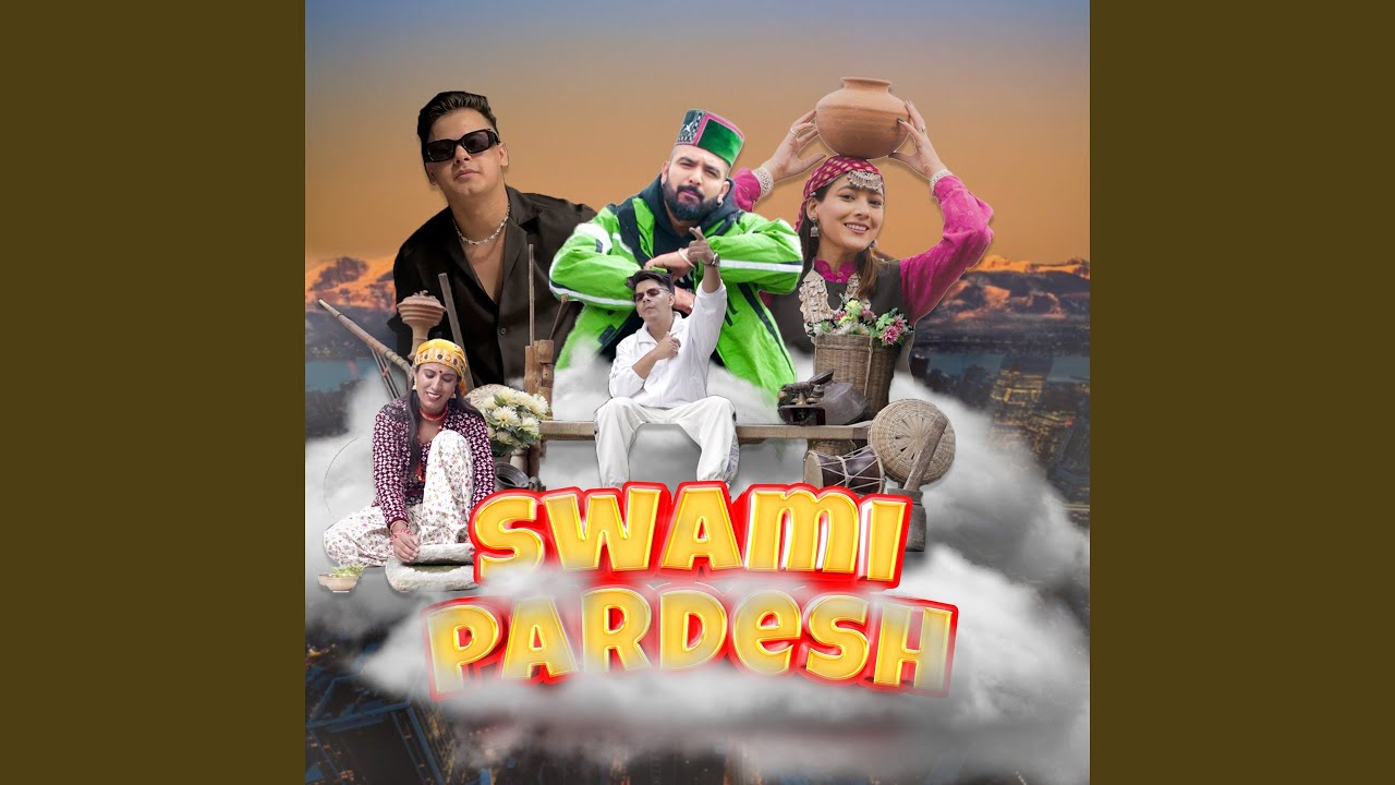 Swami Pardesh (feat. Manju Nautiyal, DeRAWAT)