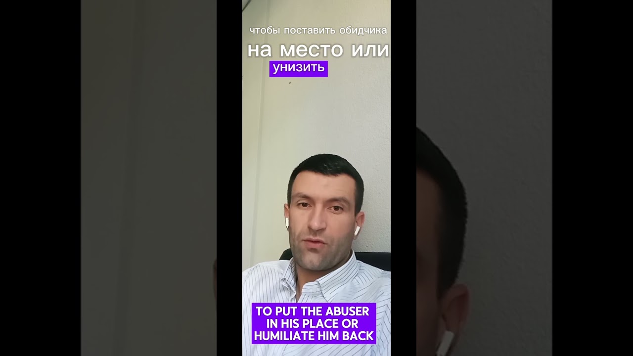 🎯🎯🎯 Избавиться от ментальной мастурбации  🎯🎯🎯 = избавиться от ментальной жвачки