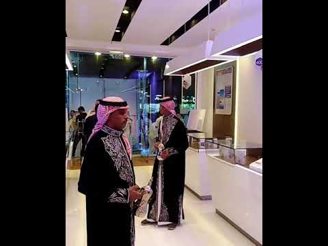 قهوجي قهوجيين صبابين الرياض