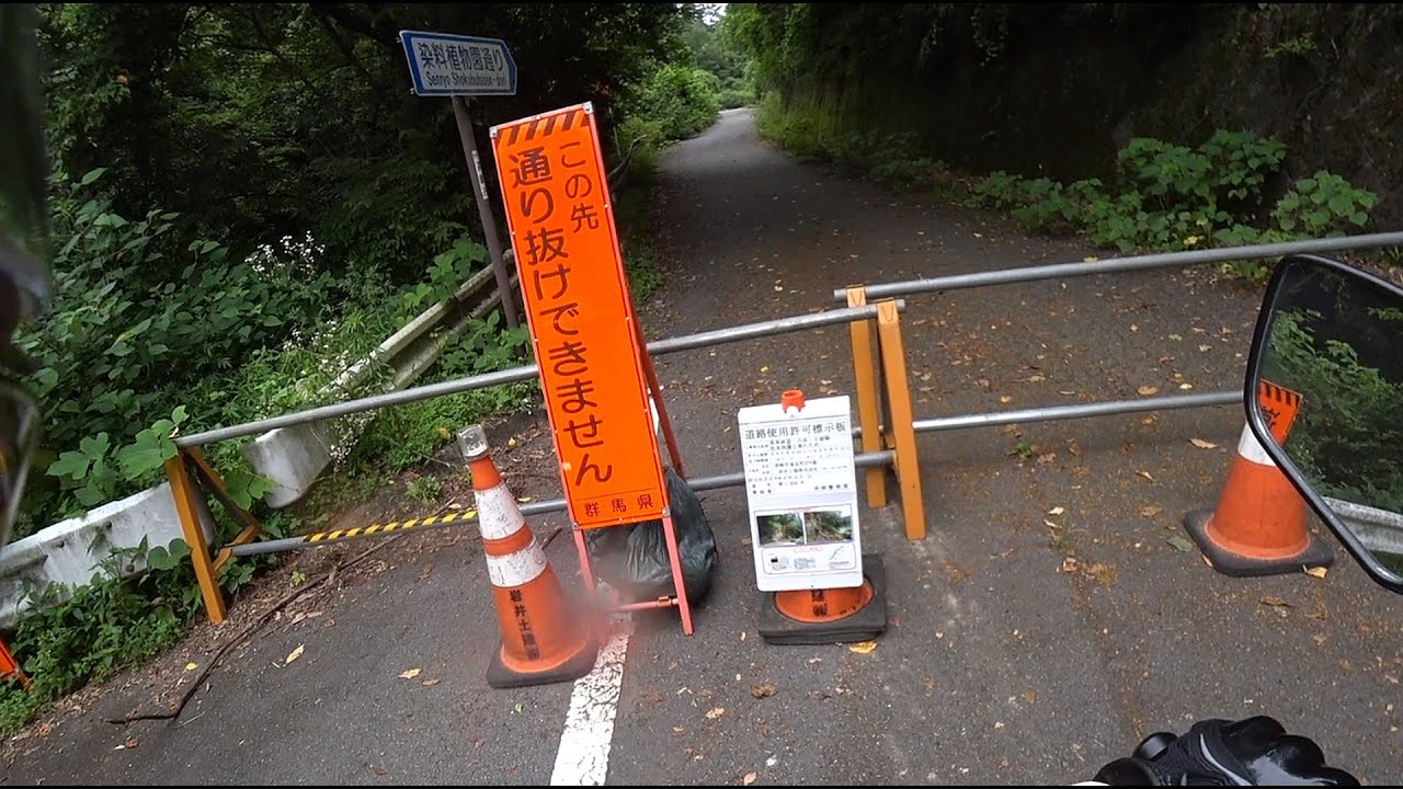 キクログ632]猛暑日はバイクは控えましょう[モトブログ] - YouTube
