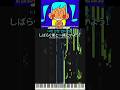 Lyrics You Can Hear: FLAVOR FOLEY - Static (Hatsune Miku Piano Cover)
