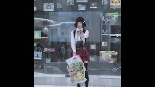 Scart - Wipeout Emptyrare