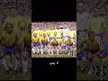 كتيبة السامبا قصة افضل جيل للمنتخب البرازيل مع المدرب عام 2002 