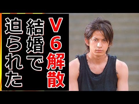 V6解散の危機か！岡田准一が迫られる究極の決断！【芸能ライオン】