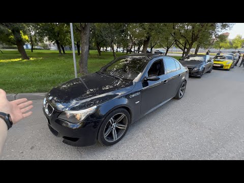 РЕДКАЯ BMW M5 Е60 НА МЕХАНИКЕ! / ДРИФТ НА AUDI R8!