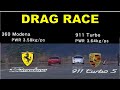 Drag Race #84 | Ferrari 360 Modena F1 vs Porsche 911 (996) Turbo