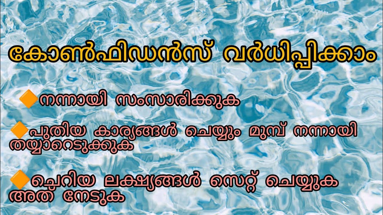 good morning all....