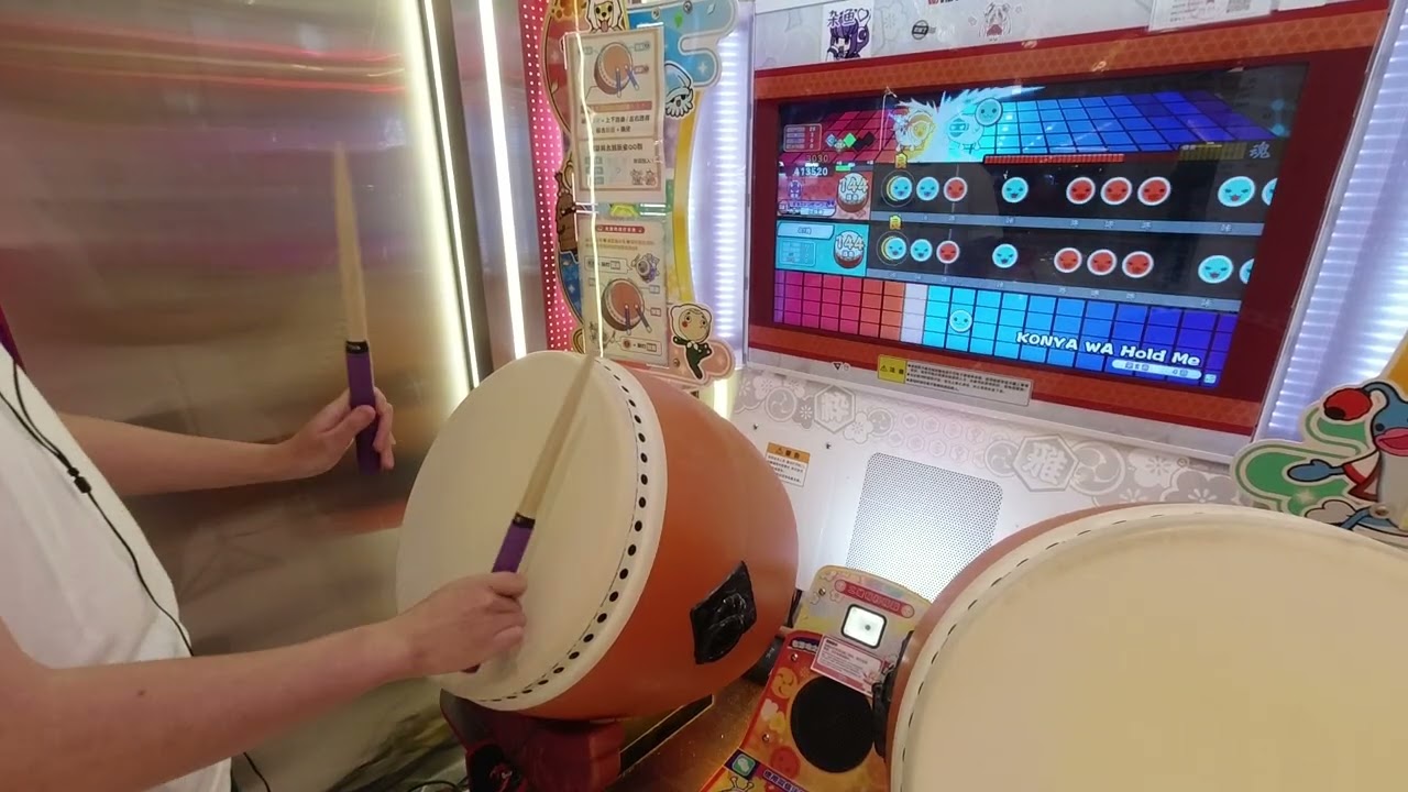 太鼓达人】今夜はホーミー(KONYA WA Hold Me) 945830 42可 260609
