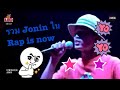  jonin rap is now