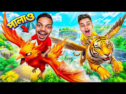 Ride a Pet With @SokherGamer  | Roblox